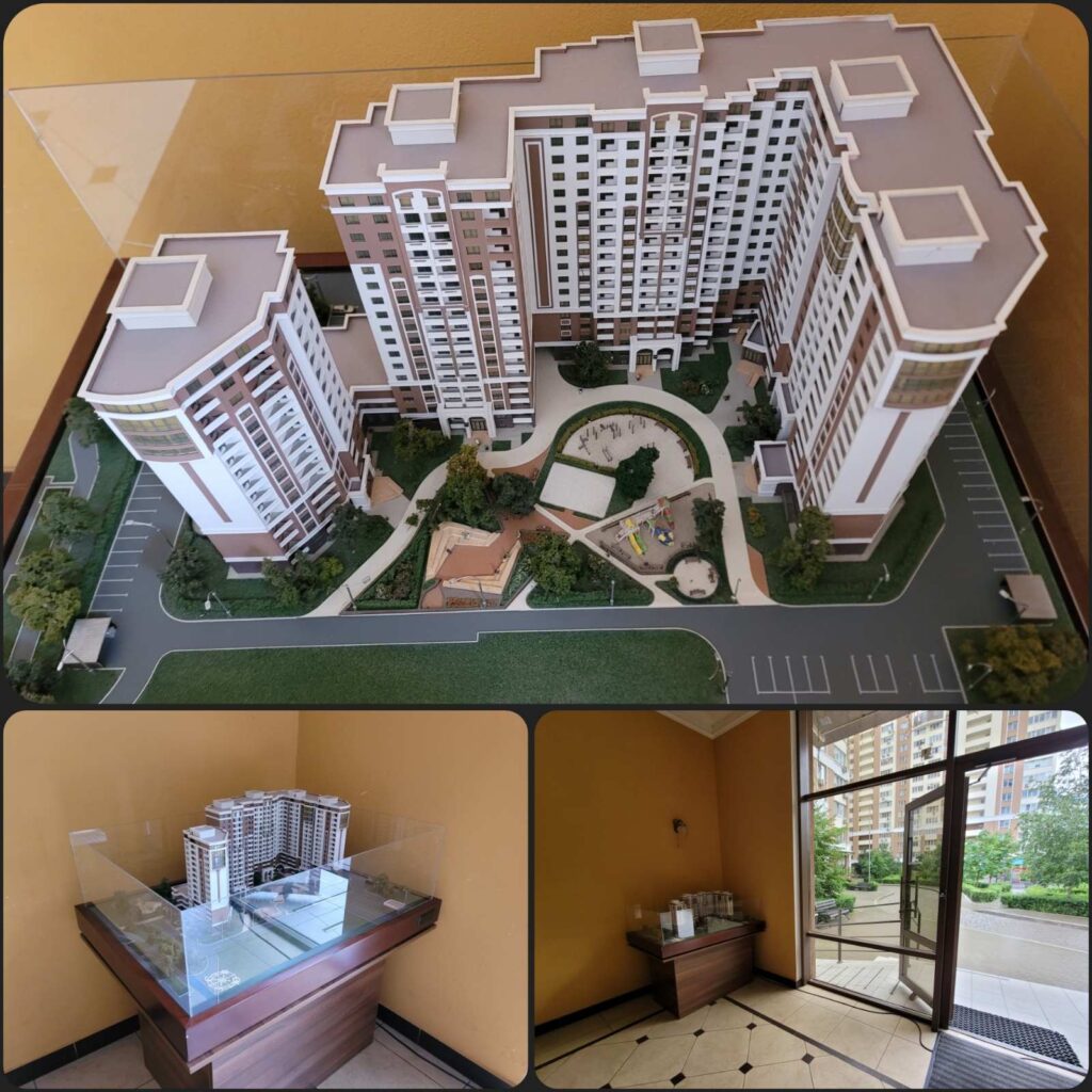 Куточок ностальгії