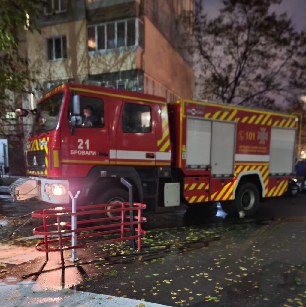 Пожежна безпека нашого будинку (ВАЖЛИВО)